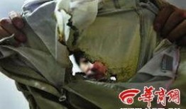 电池爆炸最新爆料最新消息,揭秘事故原因与应对措施