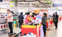 新华路最新爆料新闻消息,最新爆料揭示惊人真相